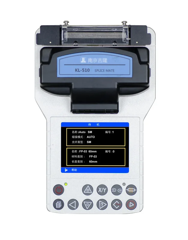 

Original Geelong KL-510 single-core optical fiber fusion machine leather wire cable fusion machine fusion machine