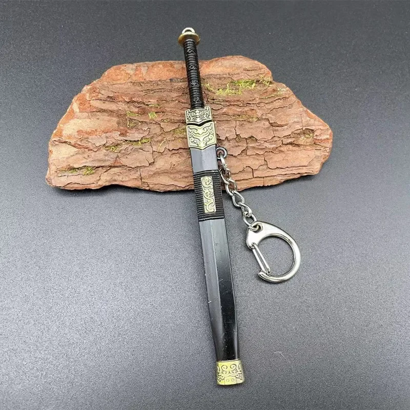 

Металлический брелок-меч Катана MOONBIFFY