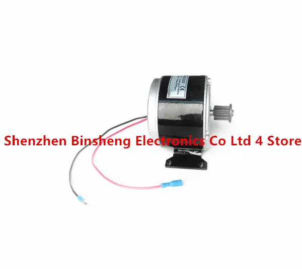 В наличии первая доставка MY1025 24V250W В наличии первая доставка MY1025 24V250W