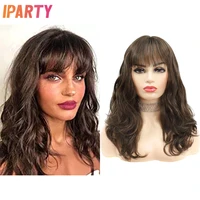 iparty synthetic machine 18 inches brown color wavy wigs with bangs for women heat resistant fibers wig multi color daily