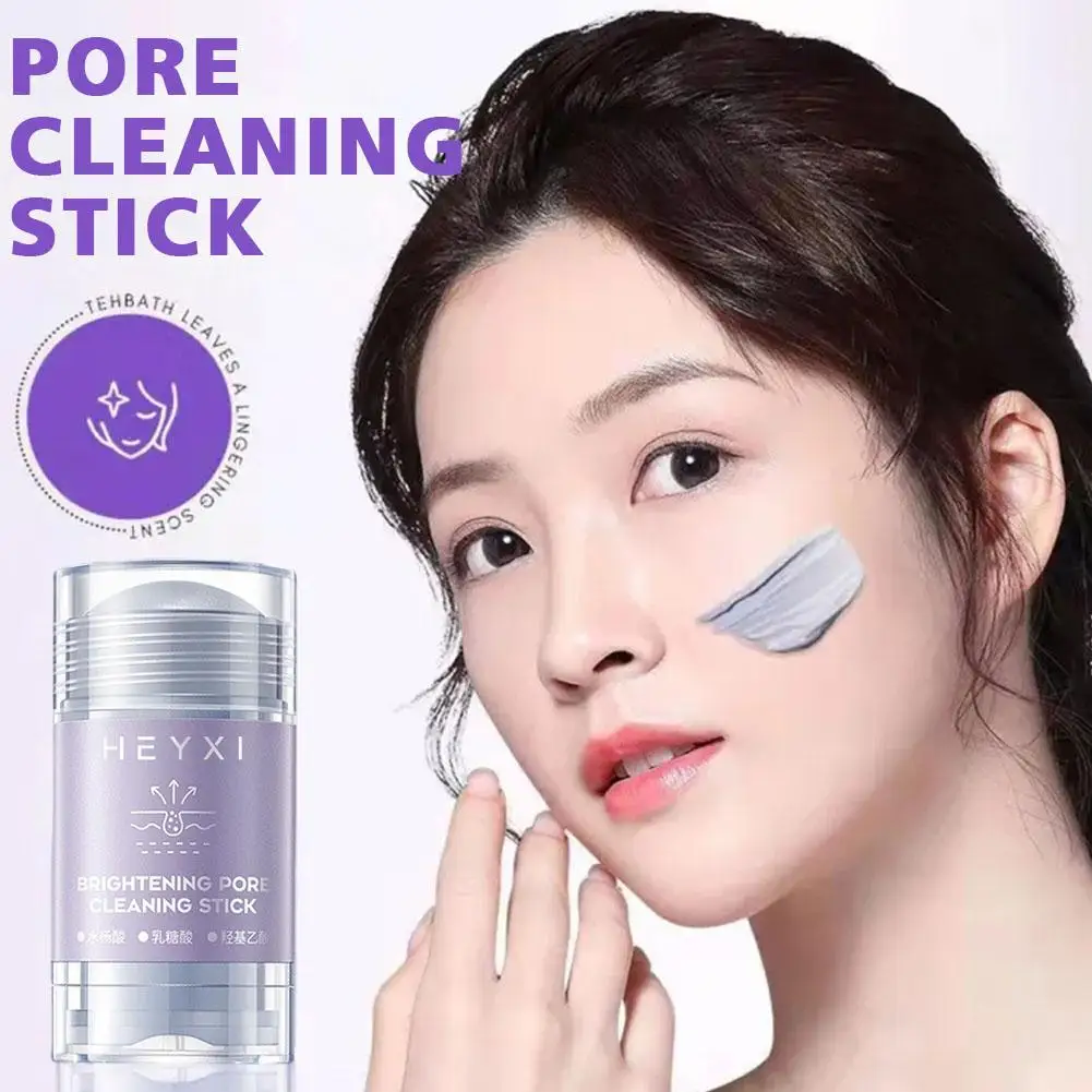 

Exfoliation Cleaning Stick Blackhead Remover Deep Cleansing Face Pore Skincare Solid Shrinking Purifying Oil Detoxing Contr I5G0