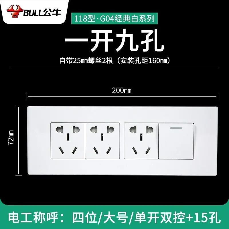 

Оптовая продажа, Бесплатная доставка, Китай, № 1, известный бренд Bull, супер высокое качество, 10 отверстий + 2 вилки переключателя, очень грубая...
