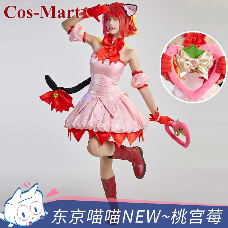

Косплей-костюм косплея Cos-Mart из аниме «Токио»