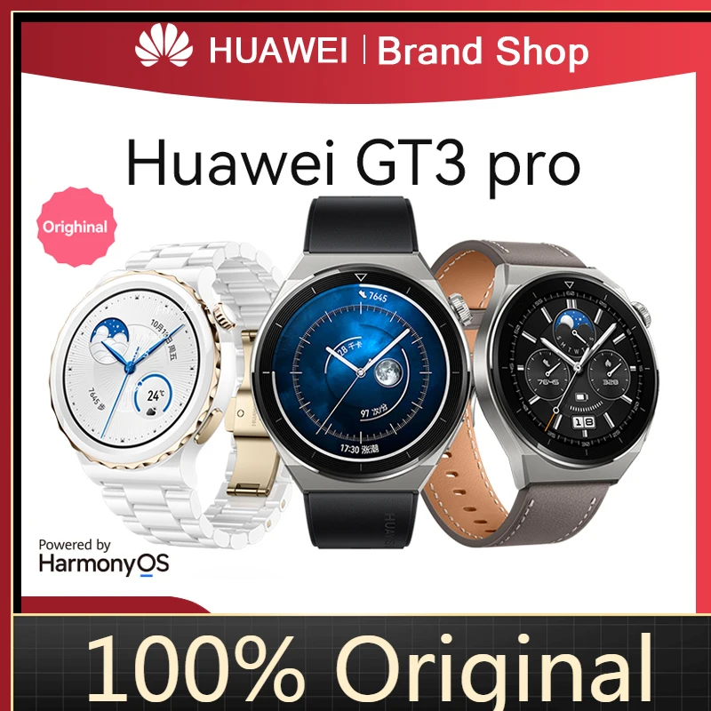 

Часы наручные HUAWEI GT 3 Pro с титановым корпусом и сапфировым стеклом