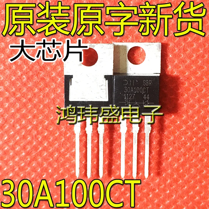20 шт. Оригинальный Новый 30A100CT SBR30A100CT TO-220