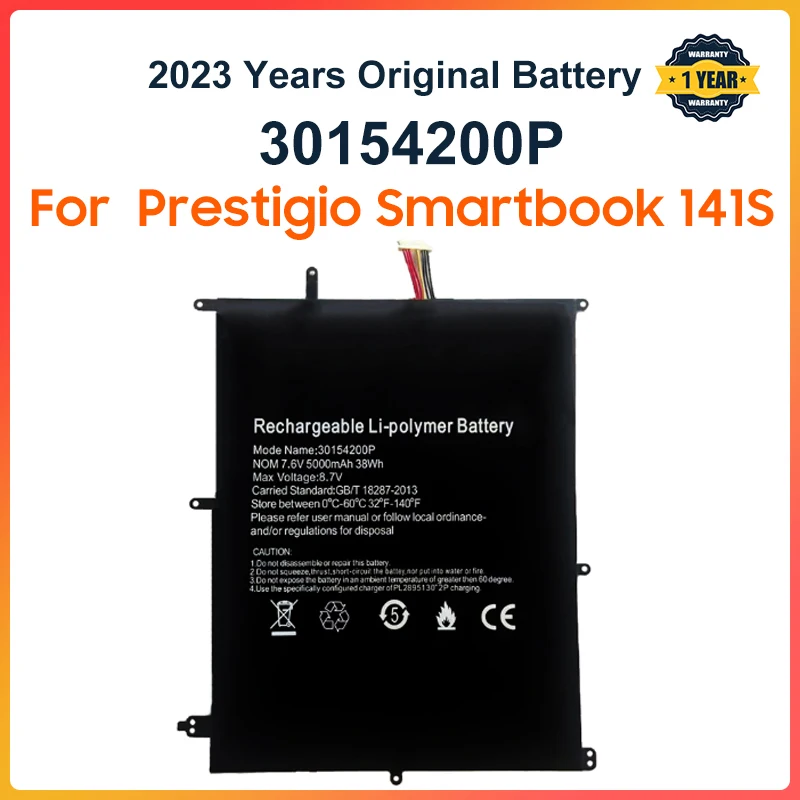 Аккумулятор для ноутбука 30154200P Φ Prestigio Smartbook 141S Jumper EZBOOK X4 Smart E17 BBEN N14W TH140A