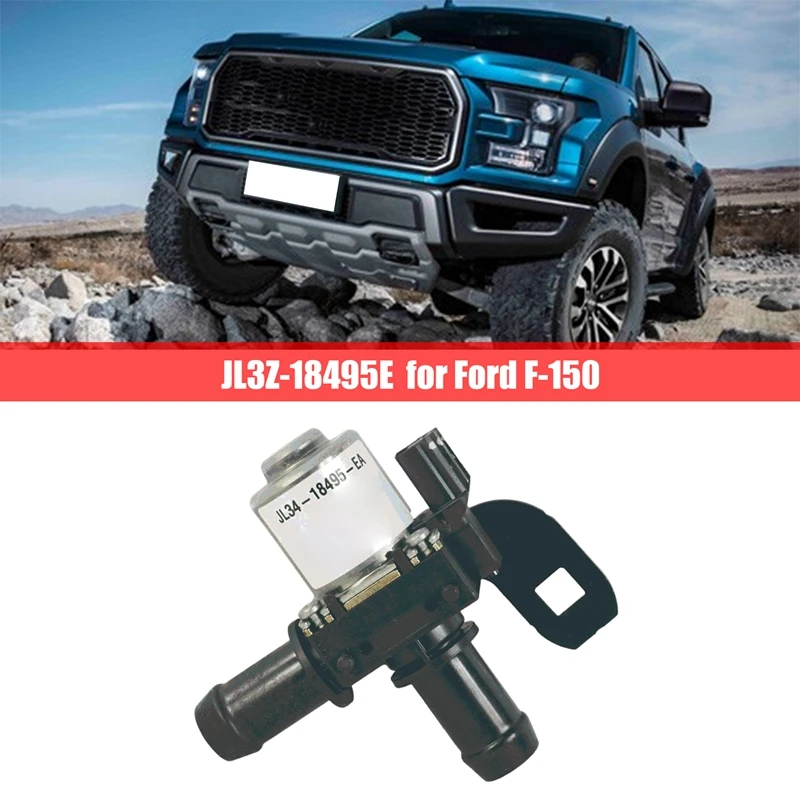 

JL3Z-18495E клапан обогревателя теплого воздуха для Ford F-150