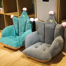 두꺼운 크라운 의자 앉는 쿠션, 사무실 좌식 자동차 바닥 엉덩이, 가정용 좌석, 등받이 쿠션, 소파 장식 베개