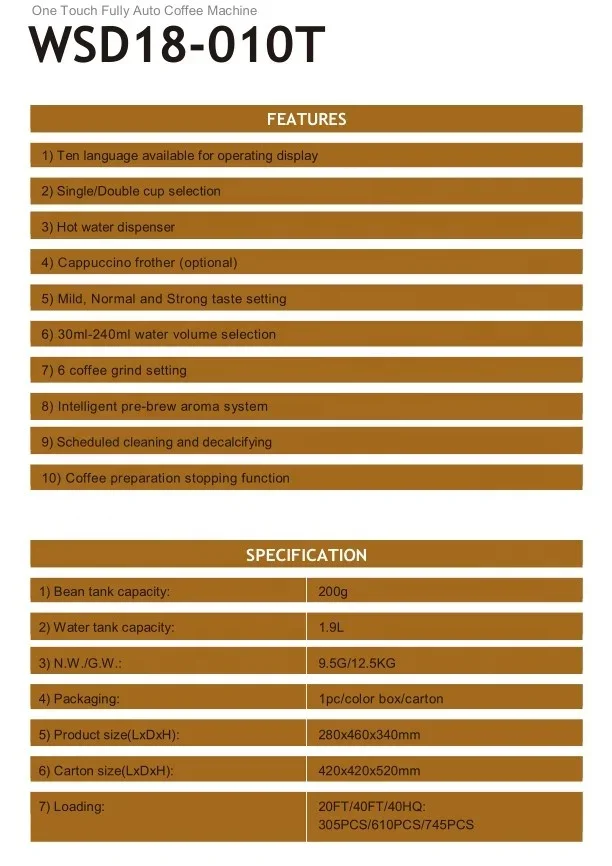 Кофеварка для эспрессо коммерческая полностью автоматическая умная