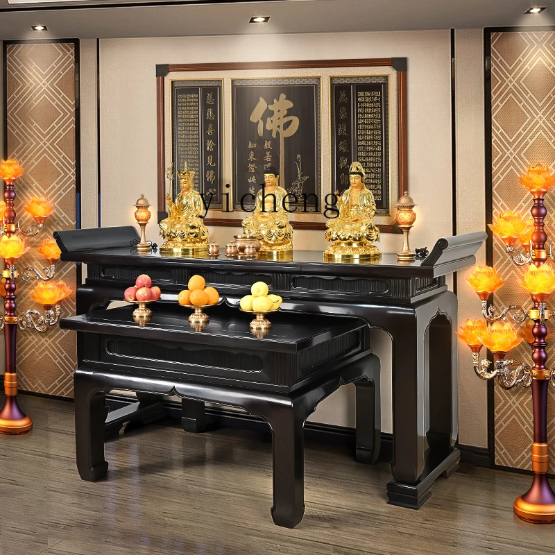 Zk S алтарь из массива дерева Jingxiang стол для дома новый молитв в китайском стиле
