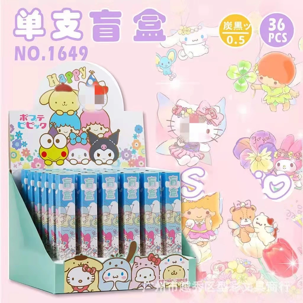 

Kawaii New Cartoon Cute Single Creative Surprise Box Students Press Neuter Pen Black Pen Student Office Stationery