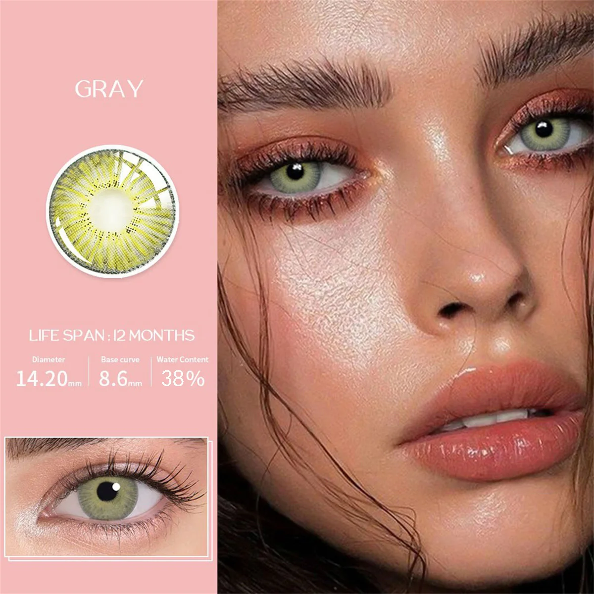 Нью-Йоркский озел близорукость рецептурные мягкие цветные контактные линзы для