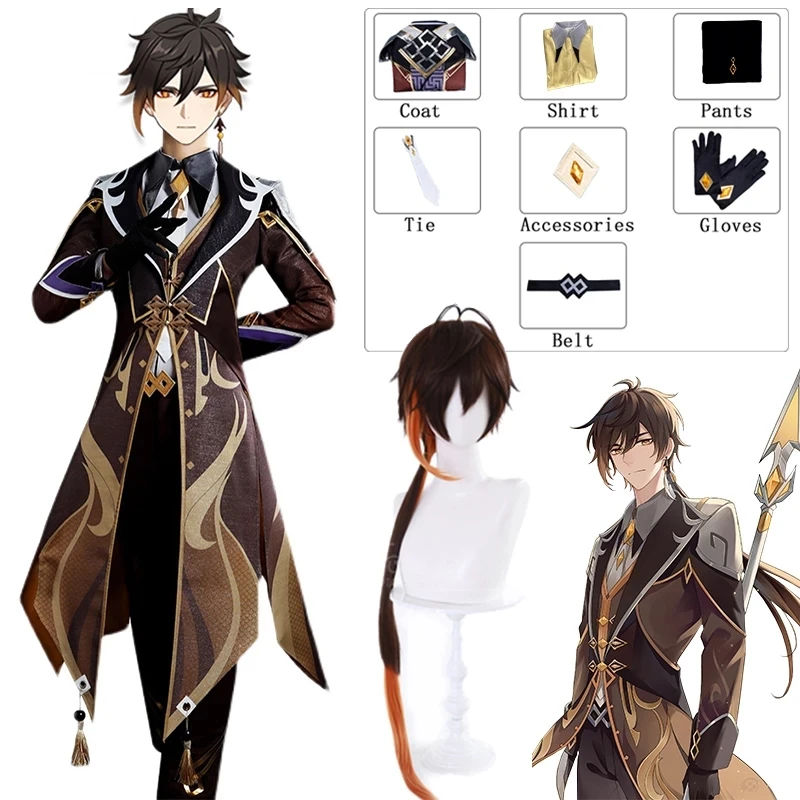 

Zhongli Costumes Anime Genshin Impact Morax Zhongli Cosplay Costume Full Uniform Wig Suit Halloween Carnival Costume