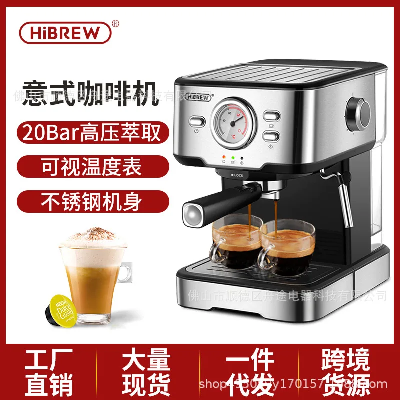 

Stainless Steel Espresso Coffee Machine Household Small Semi-automatic 20 Bar Steam Frothed Milk 220V