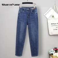 spring autumn large size elastic baggy jeans woman loose 100kg elastic high waist jeans for women mom jeans denim pants