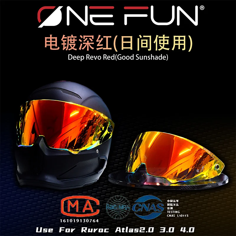 Сменный козырек для мотоциклетного шлема RUROC ATLAS 3 0 4