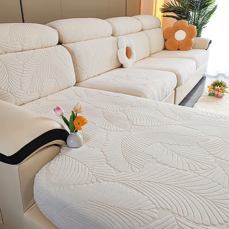 

Чехол для дивана, жаккардовый, полиэстер