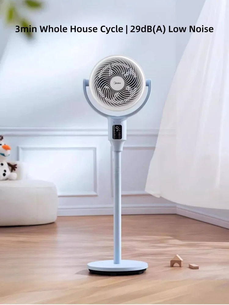 Электрический вентилятор циркуляции воздуха Midea бытовой энергосберегающий с