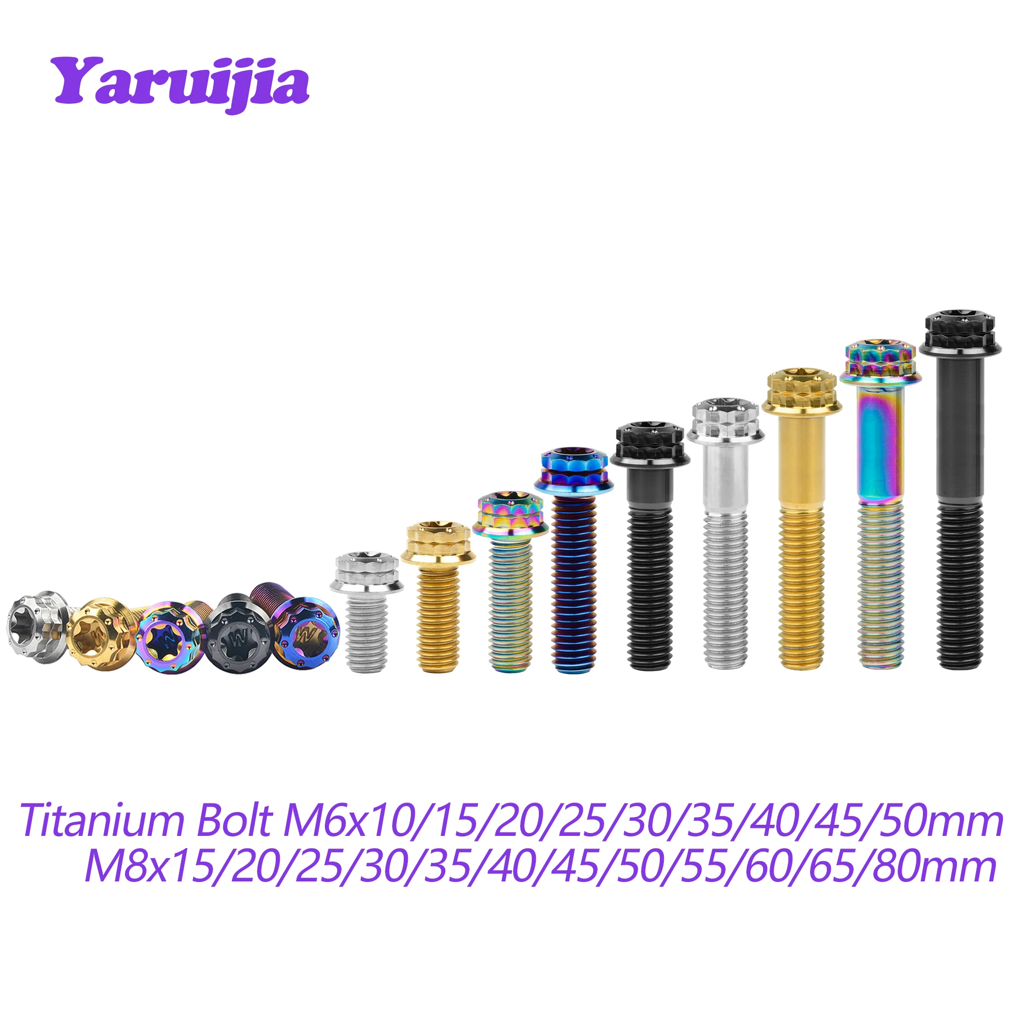 Титановый болт Yaruijia M6/M8x10 ~ 80 мм Pitch1.0/1,25 мм 12 точек фланец звездообразная головка винт для велосипеда мотоцикла калиперы переоснащены