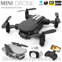 ls min wifi fpv rc mini drone vr 4k profesional aerial photography folding quadcopter with camera remote control helicopter toys