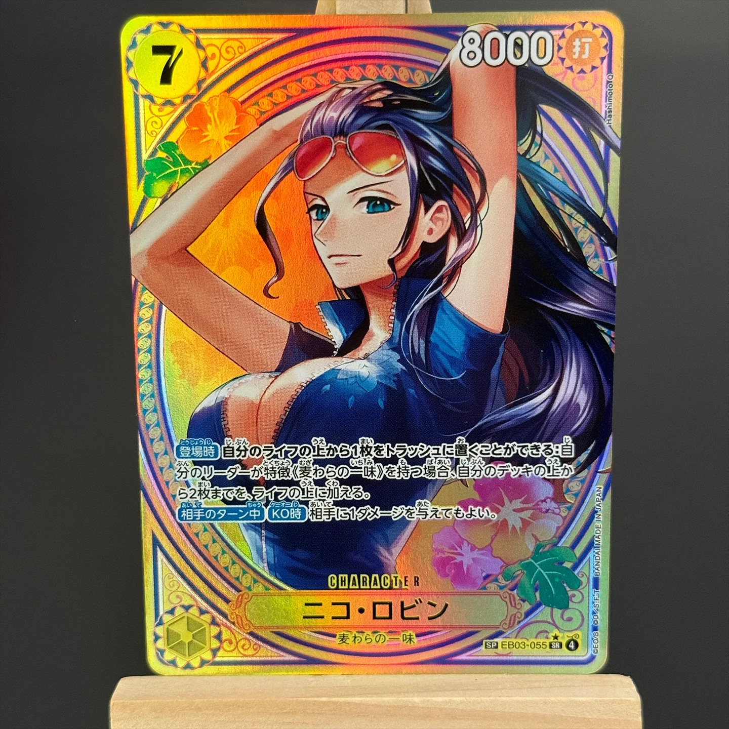 Фото Коллекционная карта One Piece TCG OPCG (японская версия) Нико Робин SR-SPC, серия One Piece Heroines Edition EB03-055, фольгированная карта (прокси) №2