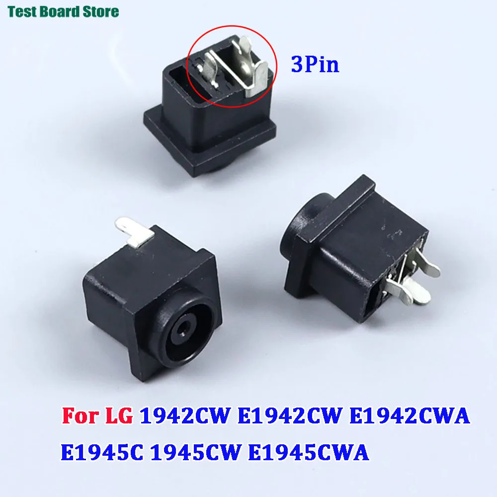 

2/5/10 шт. разъем питания постоянного тока для LG 1942CW E1942CW E1942CWA E1945C 1945CW E1945CWA плата драйвера монитора и т. д. 3 контакта