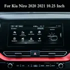 Пленка из закаленного стекла для Kia Niro 2020, 2021, 10,25 дюйма, автомобильная навигация, сенсорный экран, протектор, автомобильные аксессуары для интерьера