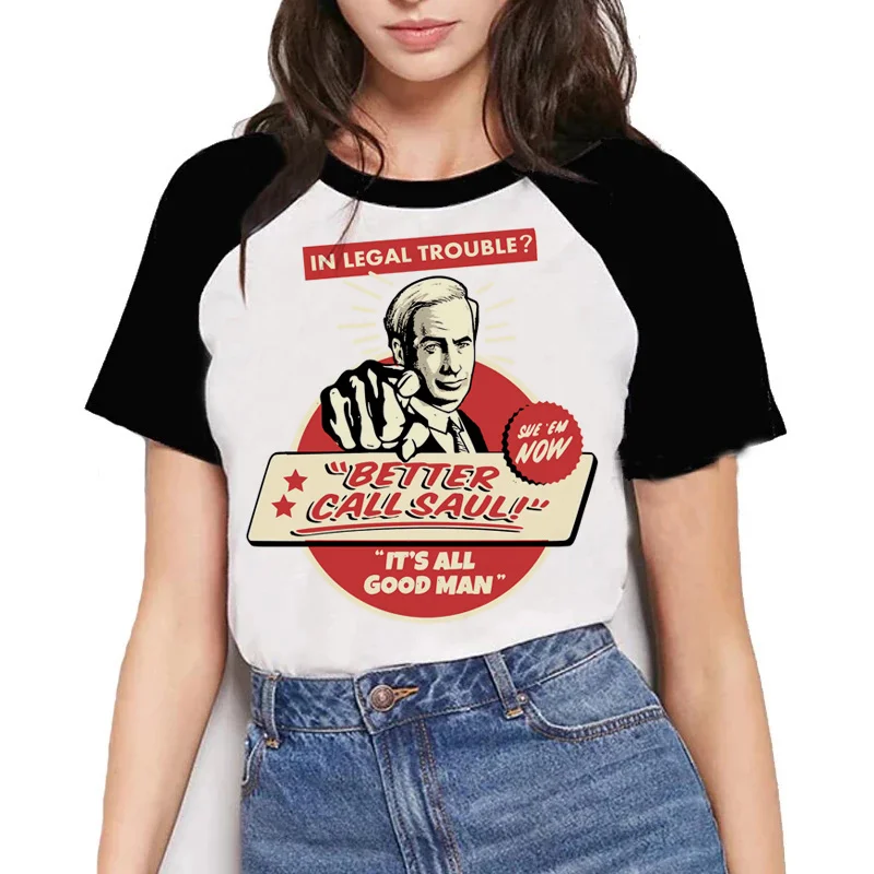 

better call saul t-shirt male grunge 2022 vintage streetwear white t shirt t shirt clothes graphic