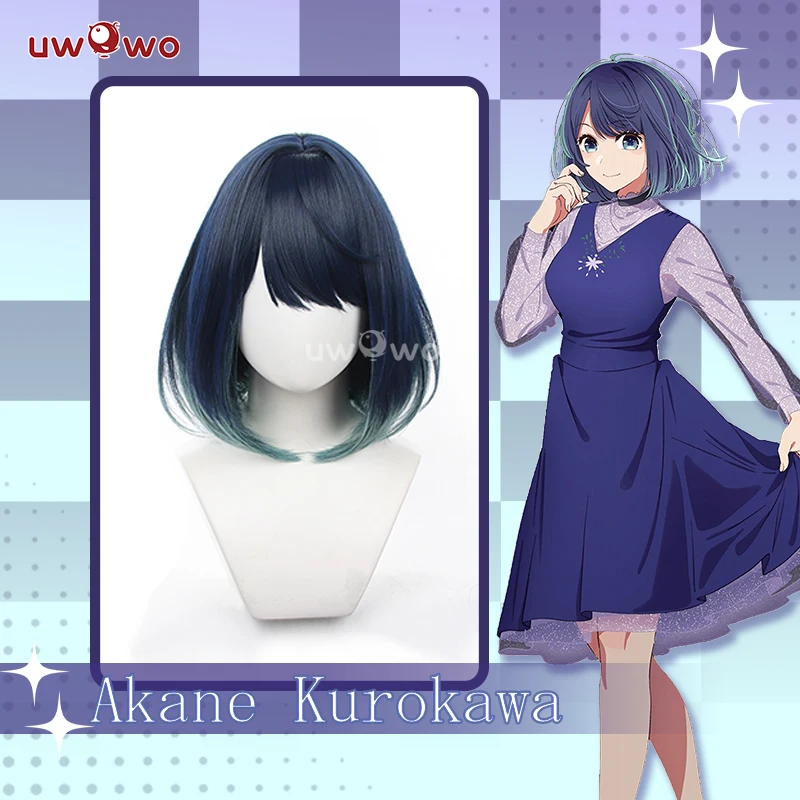 

UWOWO Anime Oshi no Ko Akane Kurokawa Cosplay Wig Long/ Short Hair