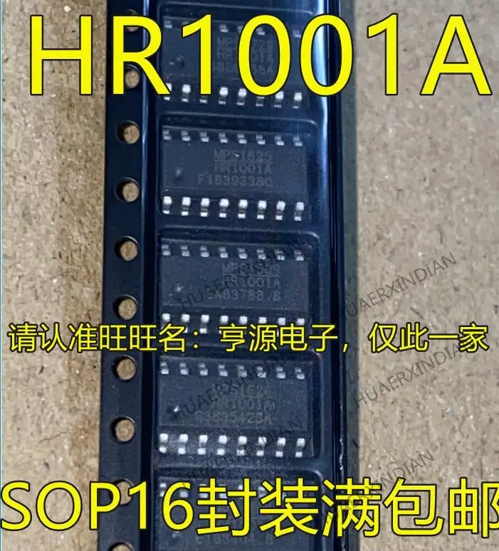 

10 шт. новый оригинальный HR1001AGS HR1001AGS-Z HR1001A SOP16 IC