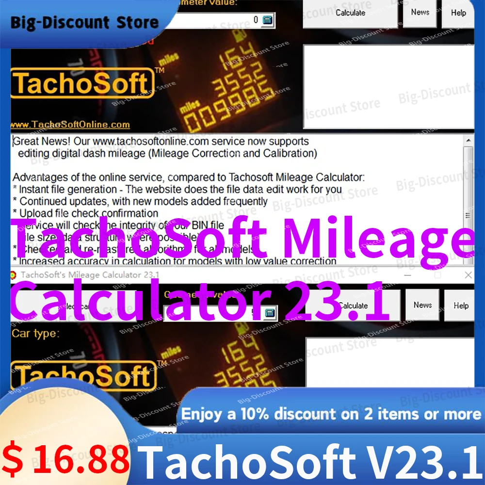 Калькулятор пробега TachoSoft Программное обеспечение для расчета счетчика 23 1 V23.1 с