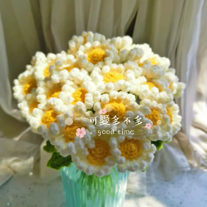 

Wholesale Daisy Link For Regular Customer