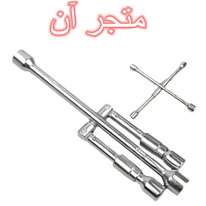 

3363-xz-Automobile Tubing Oil Pipe Separation Clamp Joint