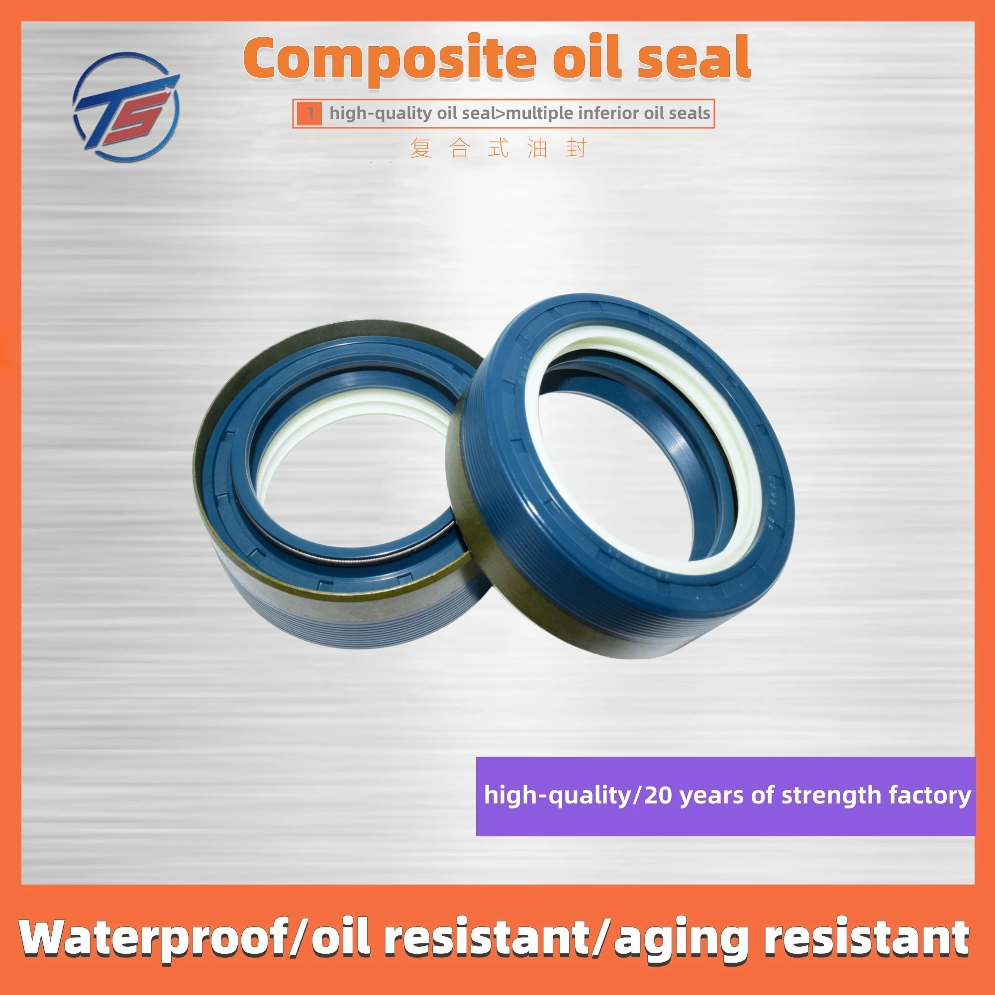 

NBR+AU40*60*25mm12016289B composite oil seal agricultural machinery oil seal rubber fluorine rubber engineering machinery O-ring