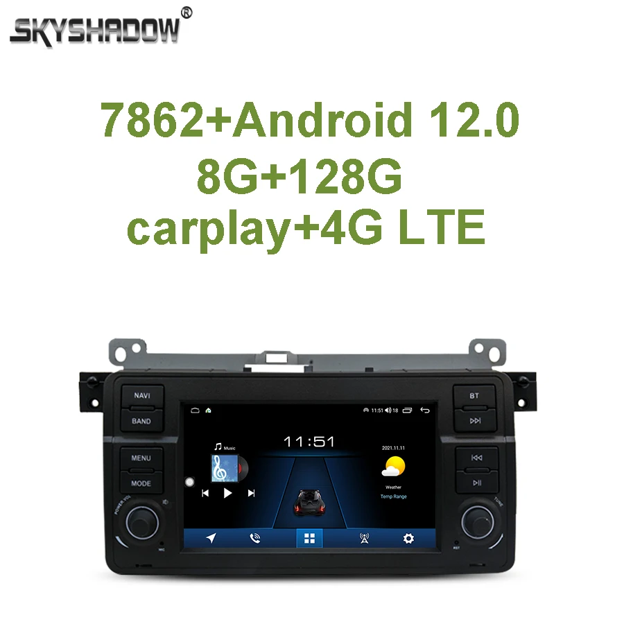 7862 8G + 128G DSP Carplay Авто Android 12.0 IPS автомобильный DVD-плеер GPS WIFI Bluetooth 5 0 RDS радио для BMW 3 | Автомагнитолы -1005004623467439