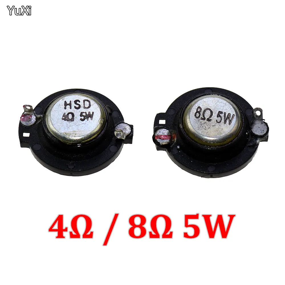 

YUXI 1PC HiFi Tweeter 4Ohm 8Ohm 5W Full Range Treble Speakers Crossover Box Speaker For Car Home Audio Modification Tweeter Head