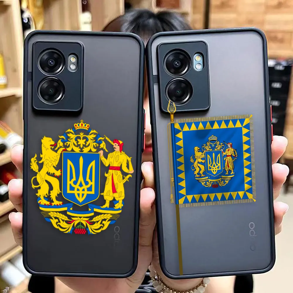 

New Lovely Ukraine Flag Fashion Matte Case for OPPO A97 A96 A95 A94 A93 A92 A92S A78 A74 A73 A72 A55 A54 A53 A17 A16 Case Shell