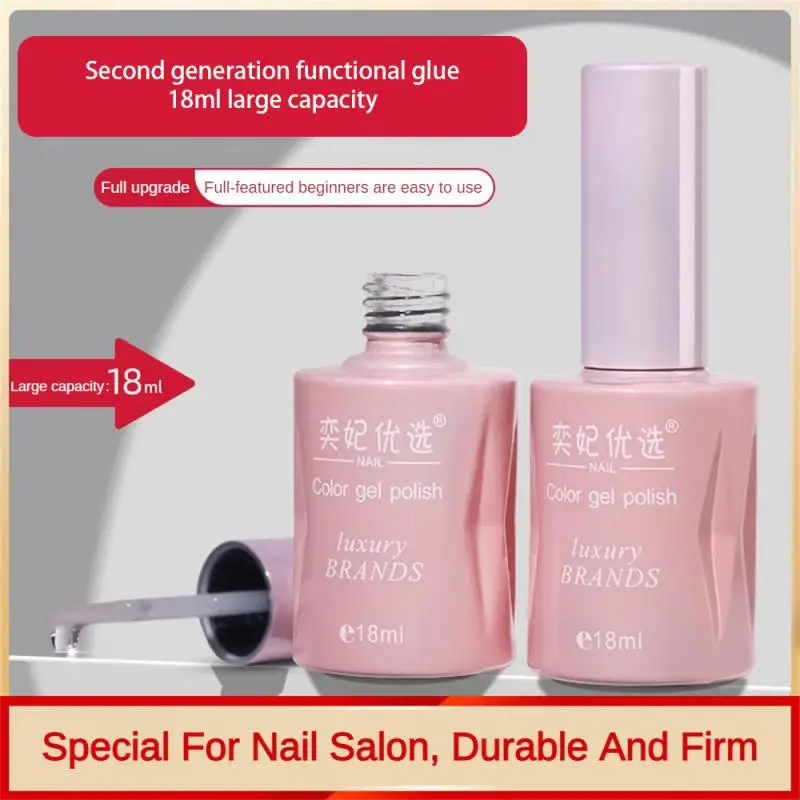 

Практичный однотонный лак для ногтей многофункциональный без стирки вискоза водонепроницаемый износостойкий лист для ногтей клейкий уплотнитель для дизайна ногтей