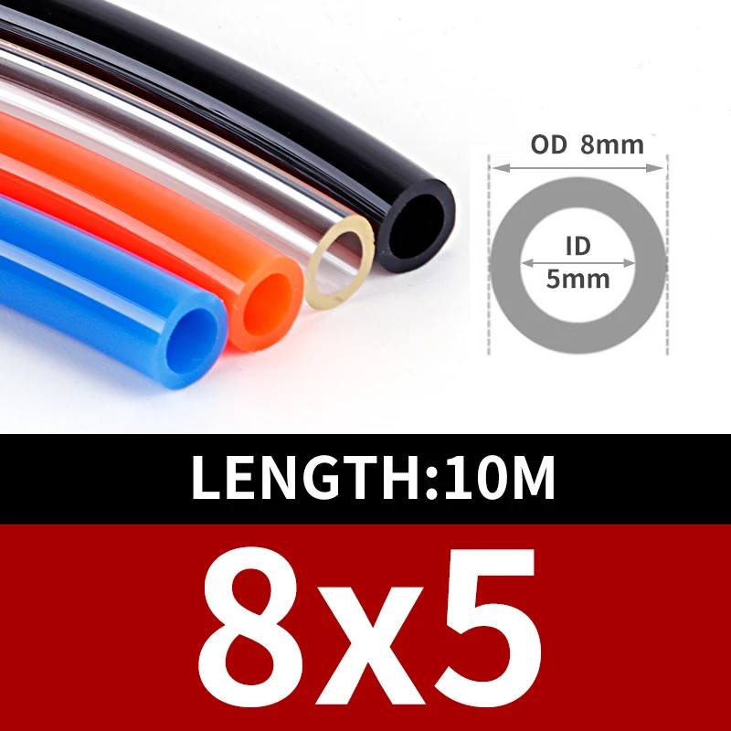 

Трубки полиуретановые NGS PU 10 м 4-12 мм