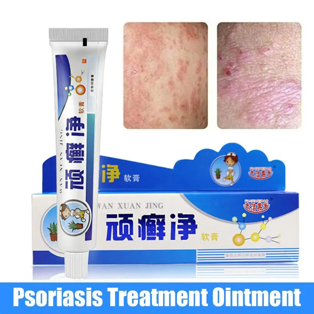 

Крем дерматит экзема от дерматита и дерматита, 25 г