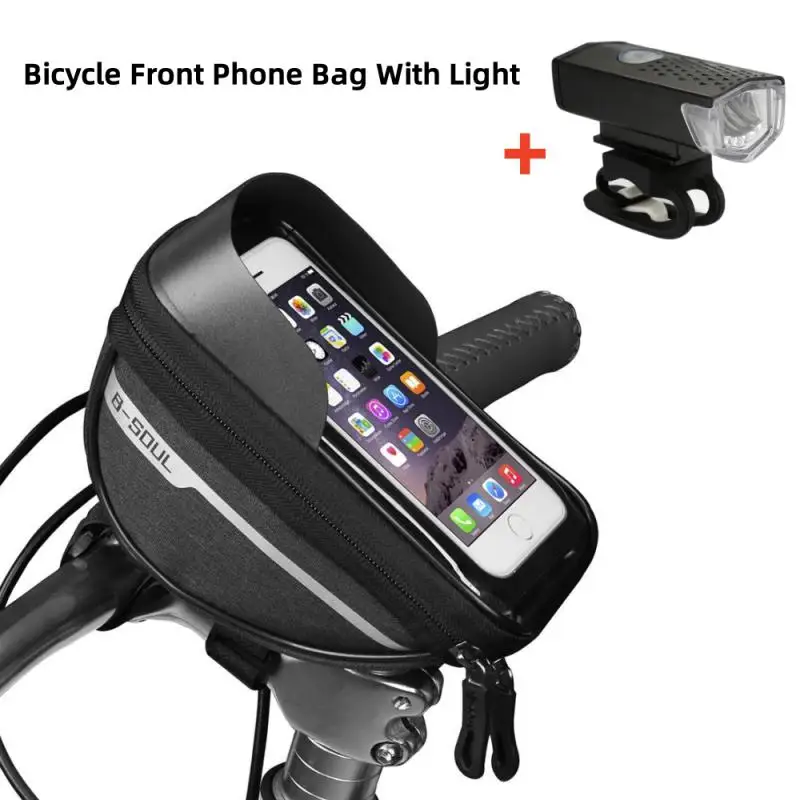 Сумка для велосипеда 1л передняя верхняя трубка сумка телефона с лампой руль