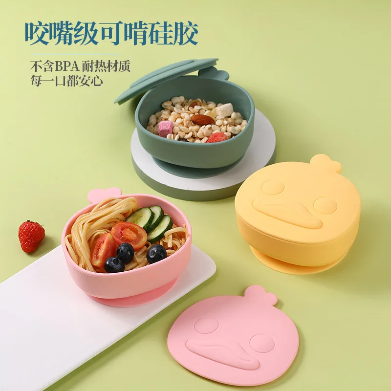 

Children's Silicone Suction Cup Baby One-Piece Suction Cup Supplementary Food Strong Suction Non-Slip Anti-Fall Baby Bowl Pratos