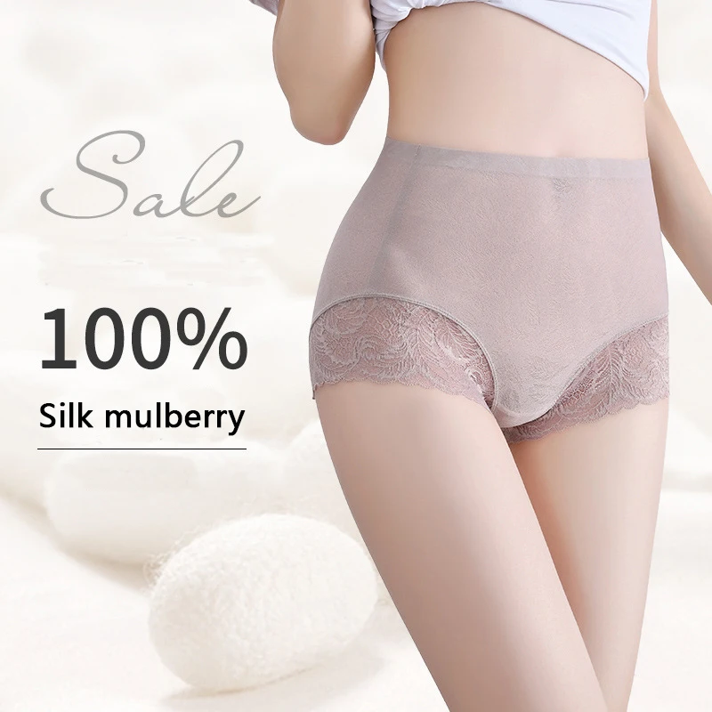 

Кружевные трусики, женское нижнее белье, женское сексуальное нижнее белье со средней посадкой, женское нижнее белье, бесшовные трусики, инт...