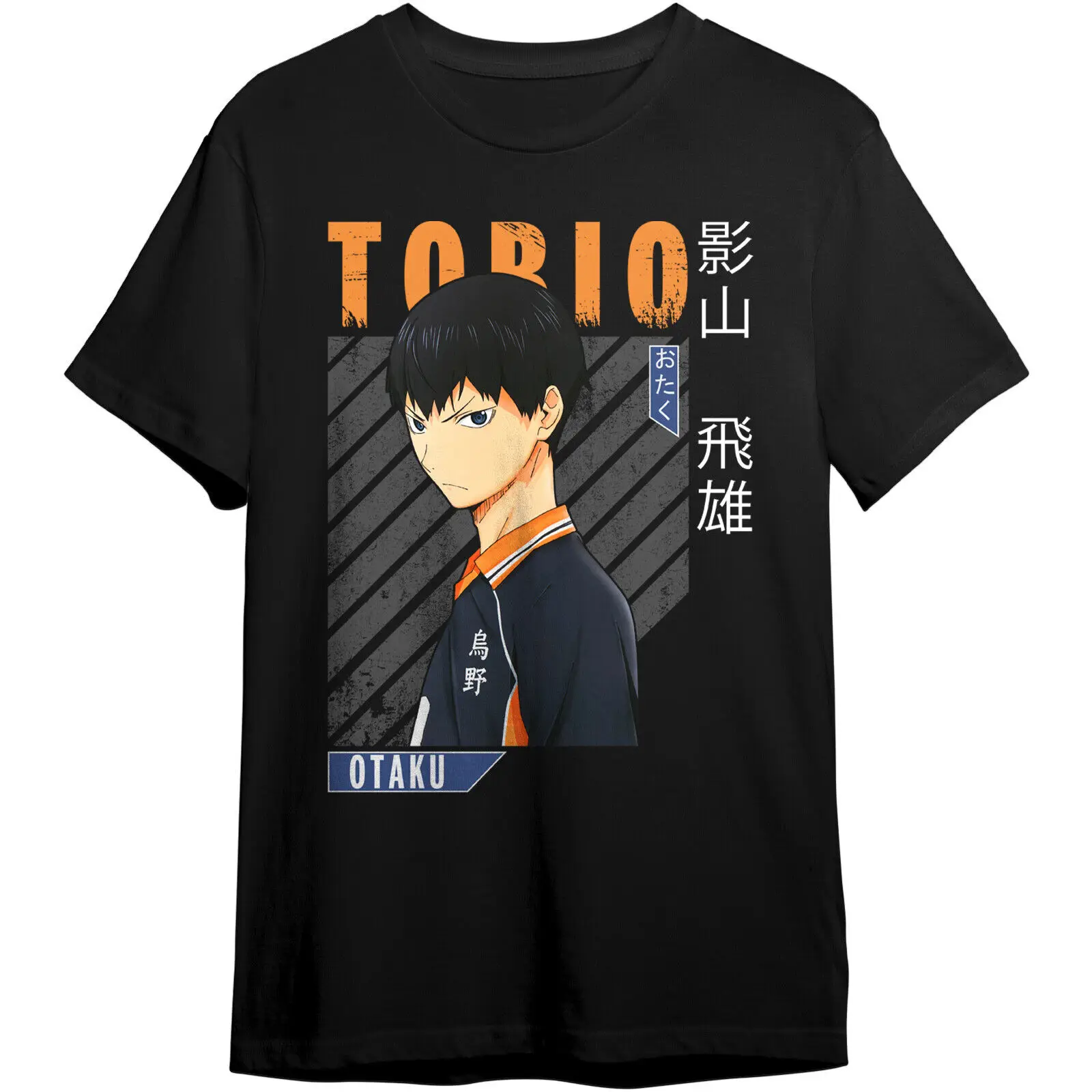 Haikyuu японское аниме комикс Haikyu волейбол Tobio Kageyama Спортивная футболка