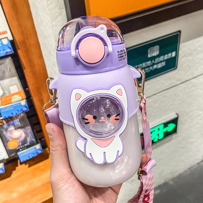 720 мл Kawaii пластиковая бутылка для воды подарок от детей с плечевым ремнем