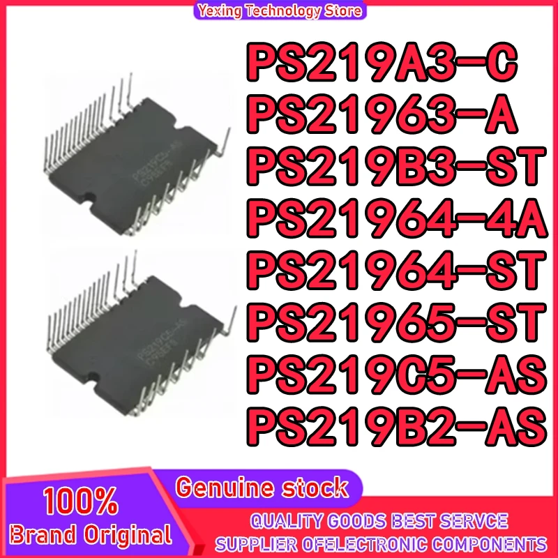 PS21963-A PS219A3-C PS219B2-AS PS219B3-ST PS21964-4A PS21964-ST PS21965-ST PS219C5-AS Новый модуль IPM (art.: 3920d2ded56ec) - 3920d2ded56ec