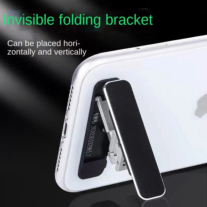 

Aluminum alloy mobile phone support desktop flat support multifunctional base pasted with hidden metal