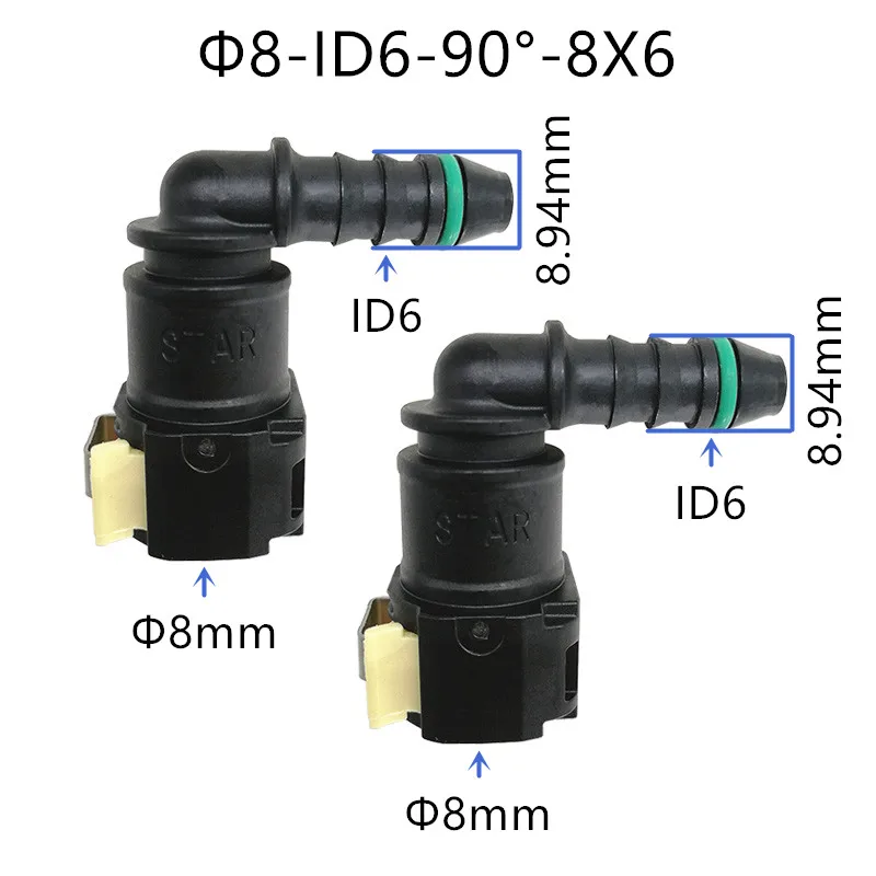 

D8mm-ID6 Топливопровод разъемы быстрого разъем Бензин фильтр топливный фильтр для peugeot и Citroen два предмета много