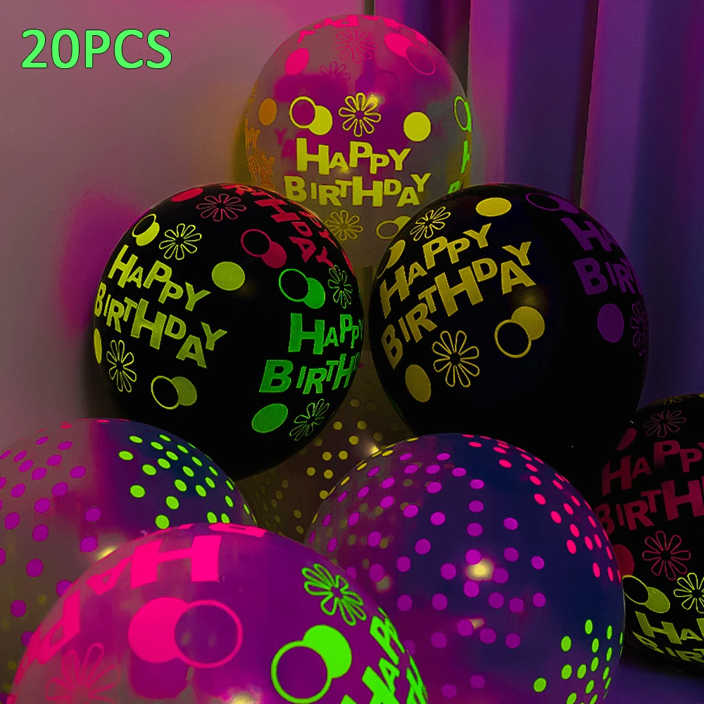 

10/20 шт., флуоресцентный шар из латекса