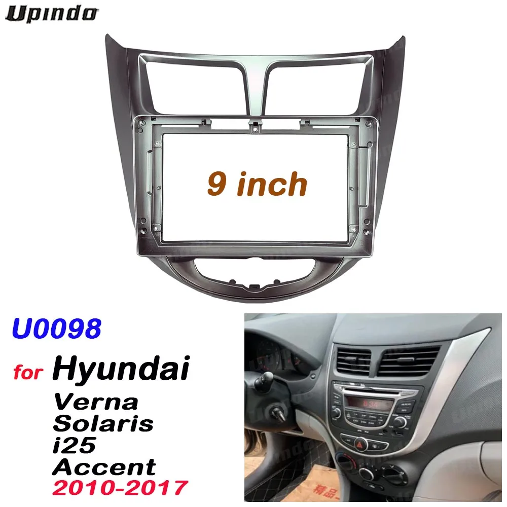 Автомобильная магнитола 2 Din с 9 дюймовым дисплеем DVD GPS Mp5 пластиковая рамка Fascia